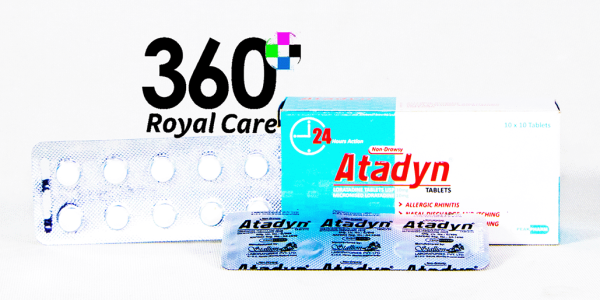 Atadyn Tabs 10mg